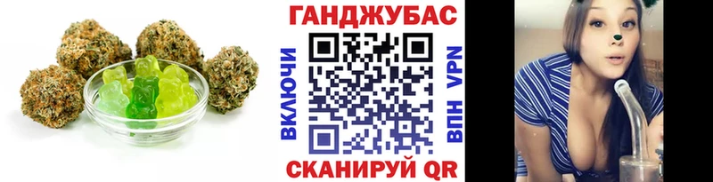 KRAKEN ONION  закладка  Балтийск  Canna-Cookies конопля 