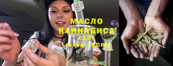 каннабис Богданович