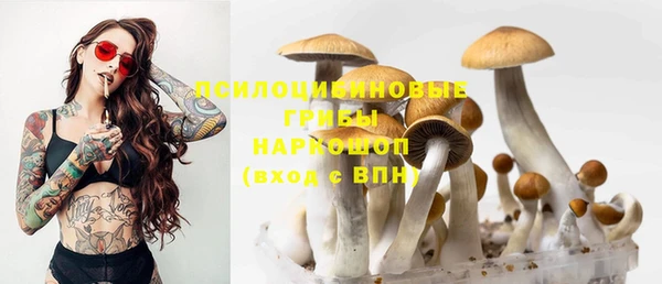 кокаин перу Богородск