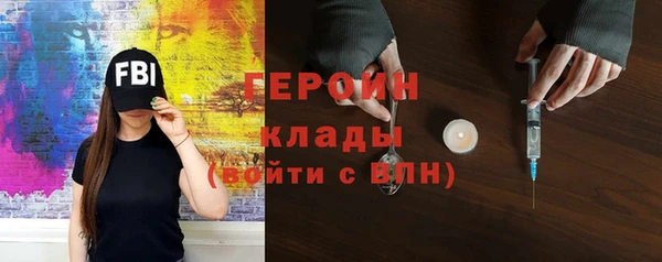 прущая мука Дегтярск