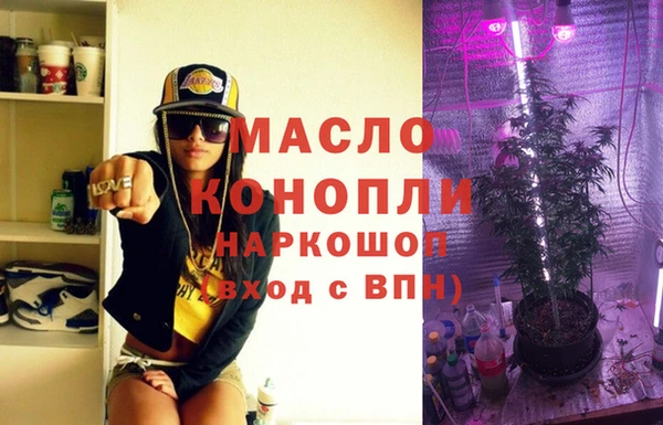 каннабис Богданович