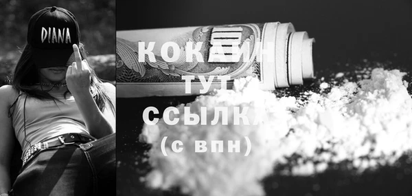 каннабис Богданович