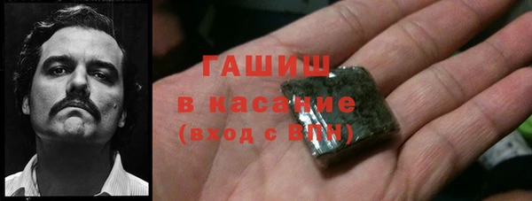 кокаин перу Богородск