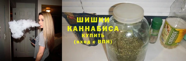 кокаин перу Богородск
