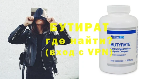 каннабис Богданович