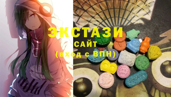 каннабис Богданович