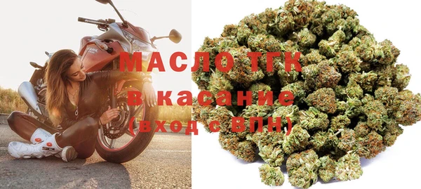 кокаин перу Богородск