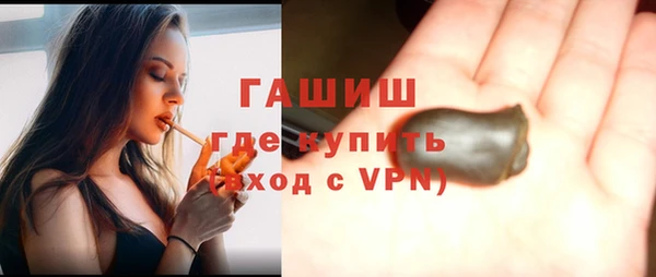 Альфа ПВП Богородицк