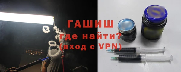 СК Верхний Тагил