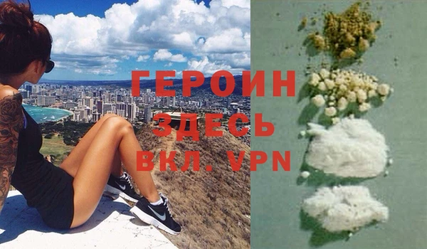 Альфа ПВП Богородицк