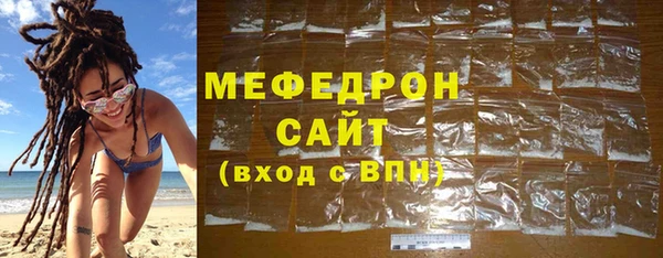 кокс Семёнов