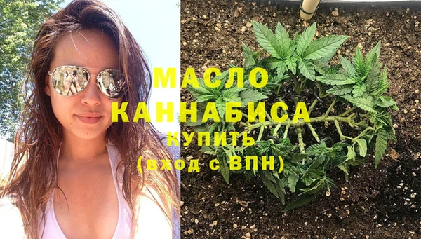 экстази Данков